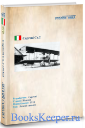    Caproni Ca-2 (1910)