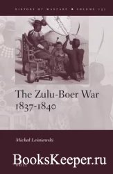 The Zulu-Boer War 18371840