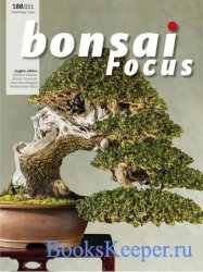 Bonsai Focus 3(188) 2024